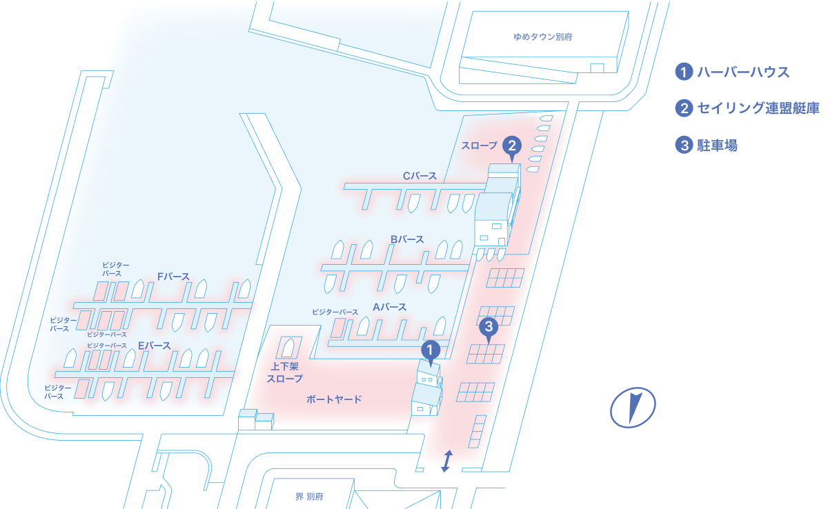別府北浜ヨットハーバー 全体図