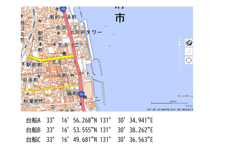 警戒区域図_002