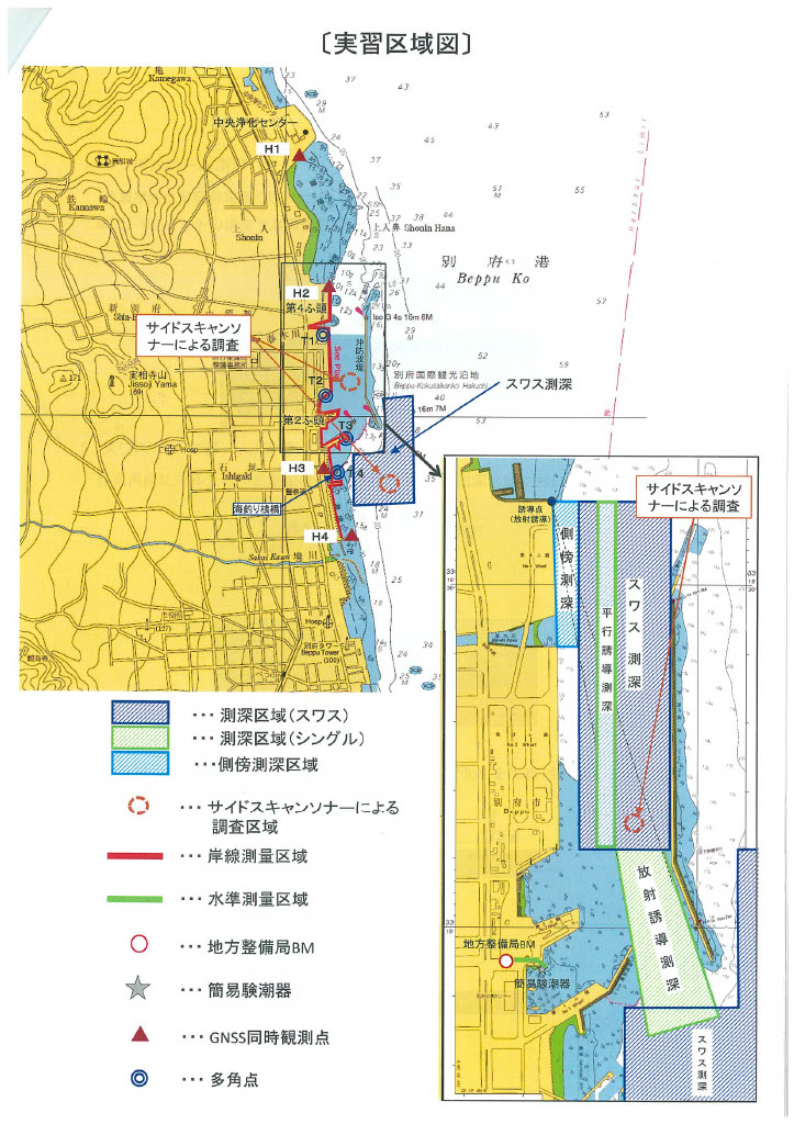 実習区域図