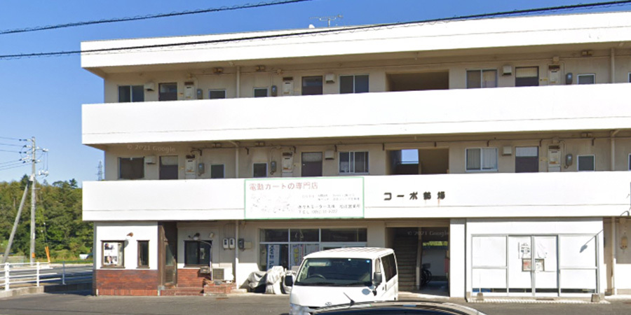 福祉事業部 松江営業所