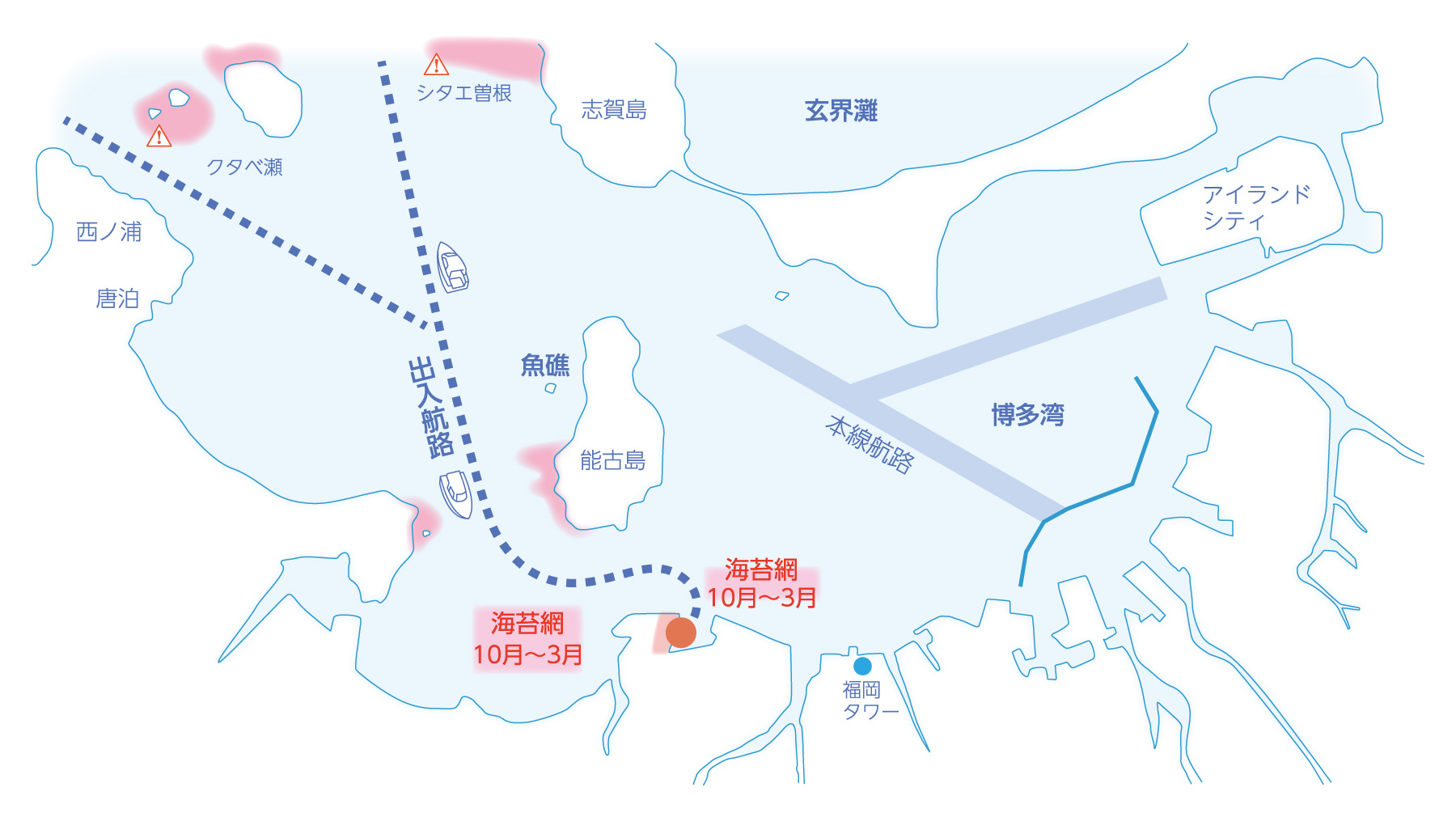 博多湾内図