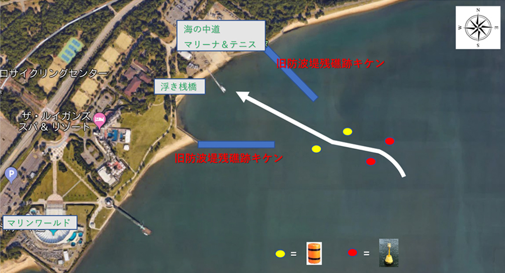 ビジター出入港に関するご案内