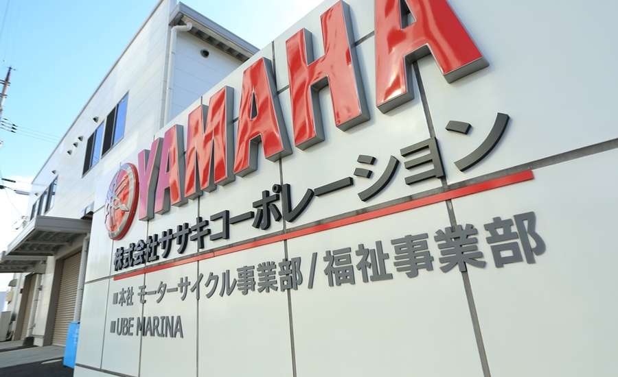 UBEマリーナ_ギャラリー